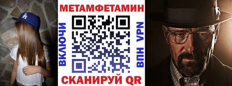 АМФЕТАМИН 98%  продажа наркотиков  Алексин 