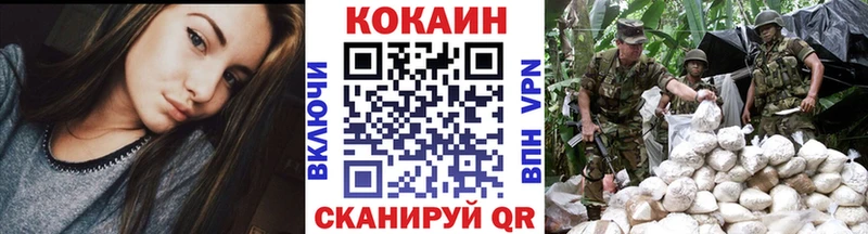 даркнет сайт  kraken онион  COCAIN Боливия  Алексин 