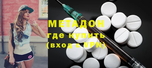 крисы Новодвинск