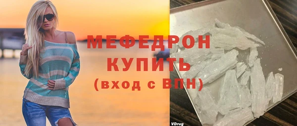 бутик Новокубанск