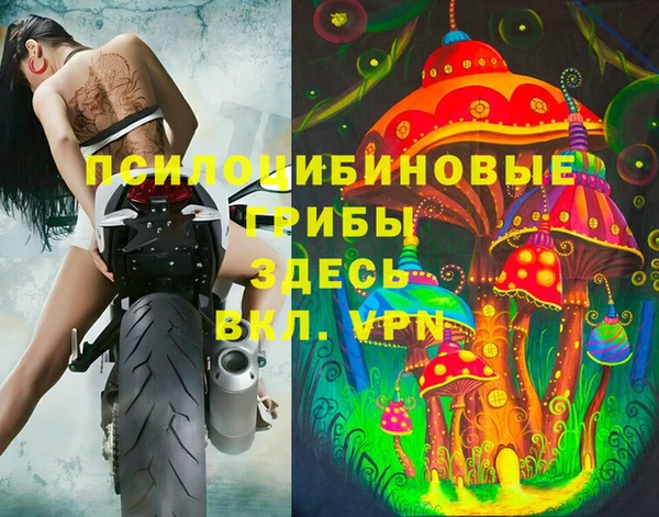 мескалин Алзамай