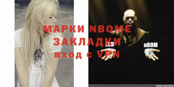 мескалин Алзамай