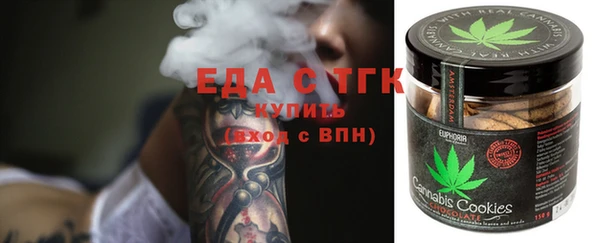 MDMA Алексеевка