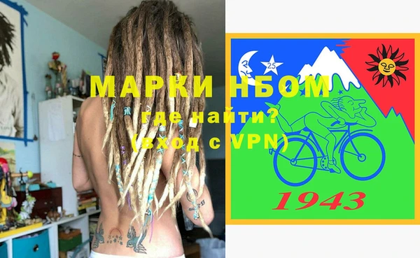 MDMA Алексеевка