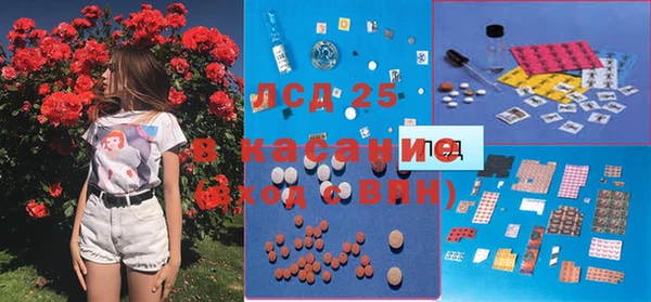 бутират Алексин
