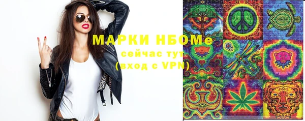MDMA Алексеевка