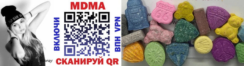 где можно купить наркотик  Алексин  darknet телеграм  MDMA crystal 