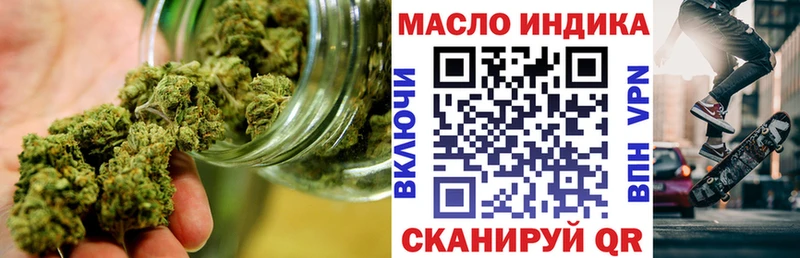 как найти   Алексин  Дистиллят ТГК концентрат 