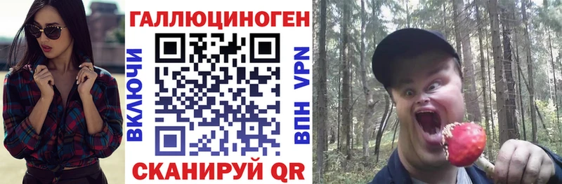 Псилоцибиновые грибы Magic Shrooms  Алексин 