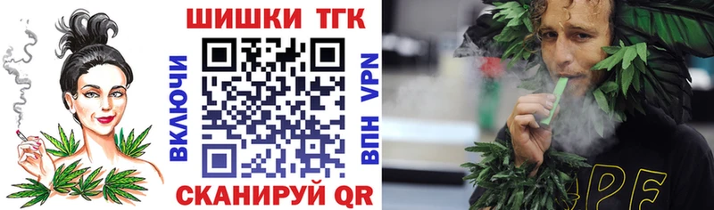KRAKEN как войти  Алексин  Конопля Amnesia 